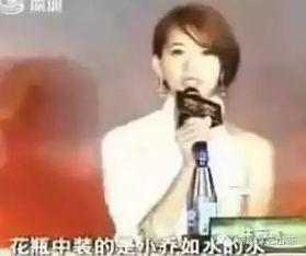 林志玲演艺圈爆料视频,揭秘明星幕后真相 第3张 林志玲演艺圈爆料视频,揭秘明星幕后真相 第3张