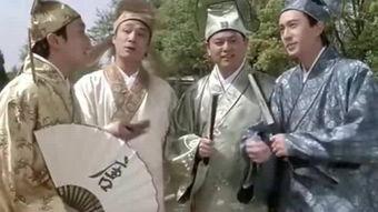 四大才子在线观看,在线重温古典风华