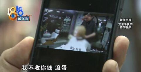 老板私人爆料视频大全,企业内部真实一面大曝光