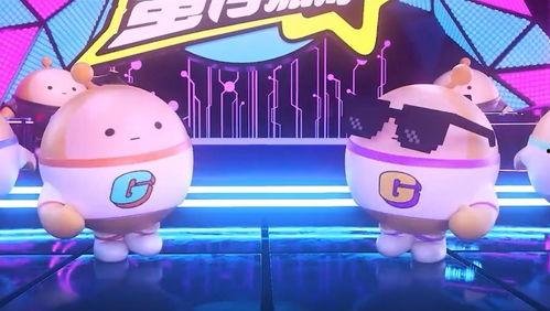 蛋子派对最新爆料视频下载 第3张 蛋子派对最新爆料视频下载 第3张