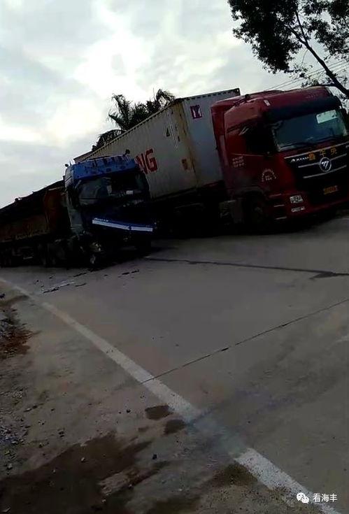 公平镇最新爆料,揭秘神秘事件背后的真相 第1张 公平镇最新爆料,揭秘神秘事件背后的真相 第1张