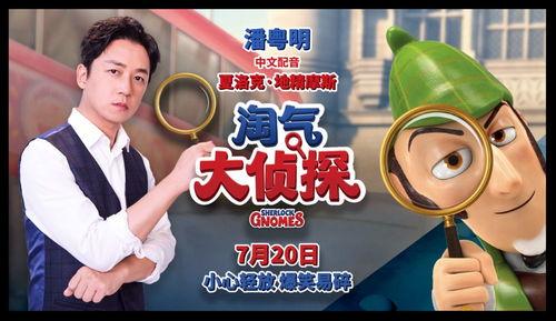 淘气糖宝爆料视频大全集,揭秘童趣时光的甜蜜瞬间