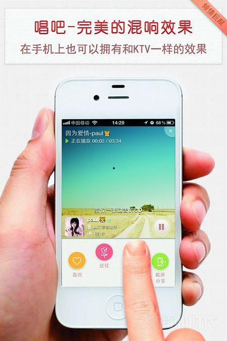 草根手机在线观看,在线观看,见证平凡生活精彩瞬间 第3张 草根手机在线观看,在线观看,见证平凡生活精彩瞬间 第3张