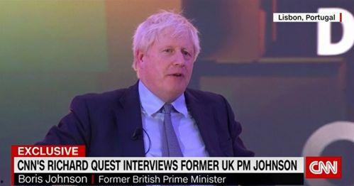 俄罗斯爆料约翰逊视频,揭秘英首相真实一面